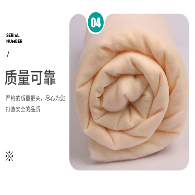 大豆纤维击球10