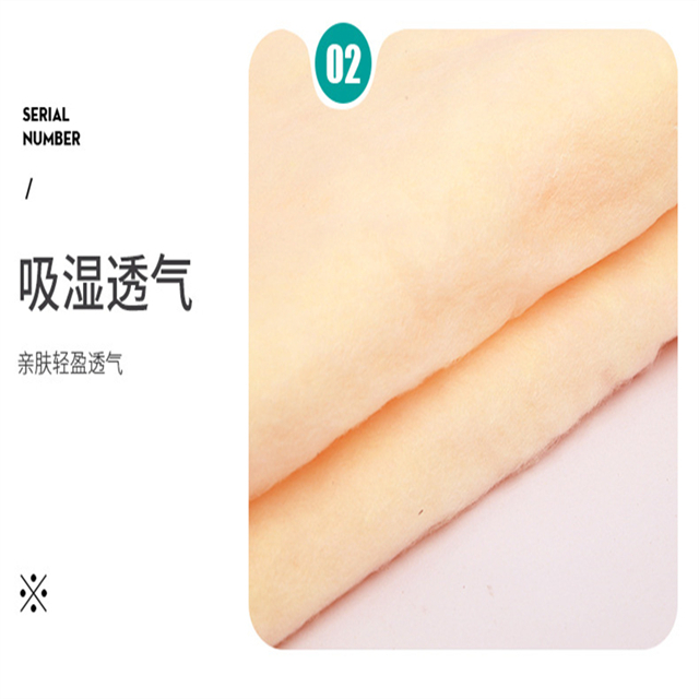 大豆纤维击球9
